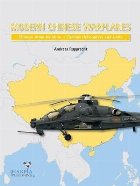 Modern Chinese Warplanes: Chinese Army Aviation - Aircraft a