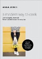 Modern Way Cook
