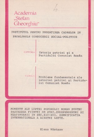 Momente ale luptei poporului roman pentru pastrarea fiintei de stat, independentei si neatirnarii in sec. XIV-XVI, semnificatia internationala a acestei lupte