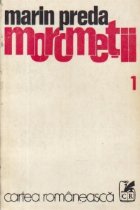 coperta Morometii, Volumele I si II (Editie 1975)