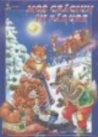 coperta Mos Craciun in padure