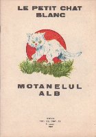 Motanelul alb (Le Petit Chat