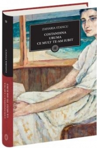 Constandina. Uruma. Ce mult te-am iubit