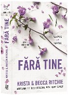 În afară tine