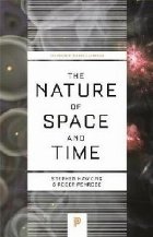Nature of Space and Time