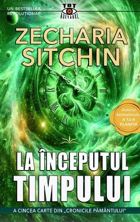 La începutul timpului