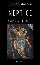 Neptice Scară în cer
