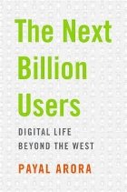 Next Billion Users