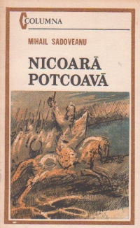 Nicoara Potcoava