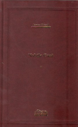 Nobila casa, Volumul I
