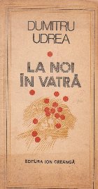 La noi in vatra