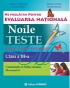 Noile teste dupa model european