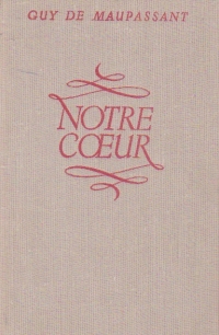 Notre coeur