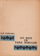 nou tara banilor