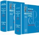Noul Cod de procedura civila - Vol. I si Vol. II. Comentarii pe articole