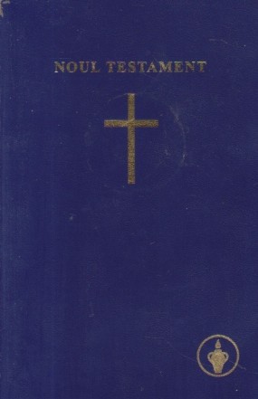 Noul Testament al Domnului Nostru Isus Hristos (Format mediu)