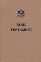 Noul Testament Editia 1857