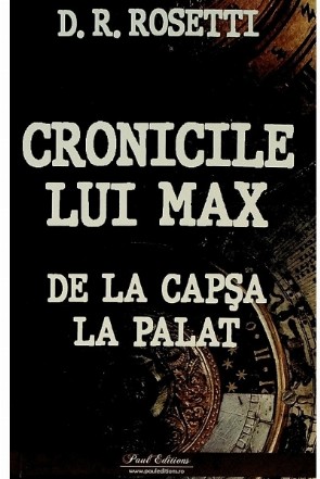 Însemnări zilnice