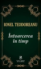 Întoarcerea în timp