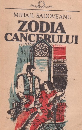 Nunta domnitei Ruxanda. Zodia cancerului sau vremea Ducai voda