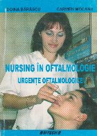 Nursing in oftalmologie. Urgente oftalmologice