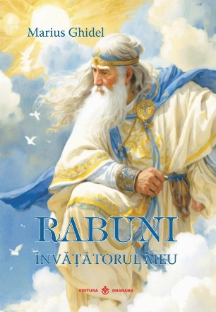 Învăţătorul meu - Vol. 1 (Set of:RabuniVol. 1)