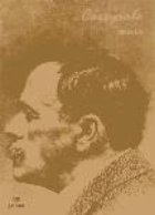 coperta Oeuvres choissies. Theatre