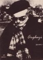 coperta Oeuvres. Poemes