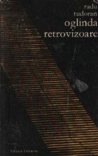 Oglinda retrovizoare