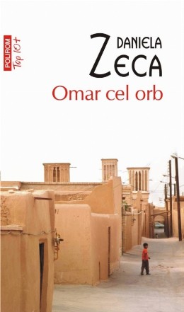 Omar cel orb (ediţie de buzunar)