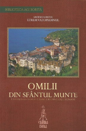 Omilii din Sfântul Munte