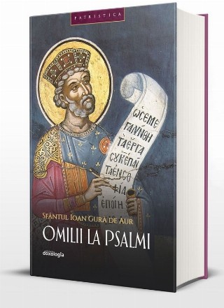 Omilii la Psalmi (editia a doua, adaugita)