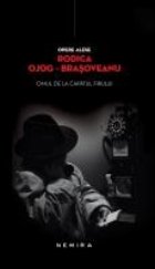 Omul capatul firului