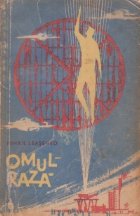 Omul raza (roman fantastic)