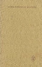 coperta Opere, IV (Un om intre oameni)