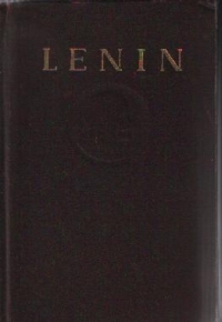 Opere - Lenin, Volumul 6 - Ianuarie 1902-August 1903