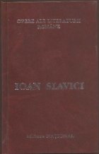 Opere ale literaturii romane - Ioan Slavici (7 volume, editie de lux)