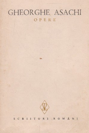 Opere II, Nuvele istorice, varia