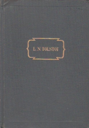 Opere in Paisprezece Volume, III - Nuvele si Povestiri (1857-1863)