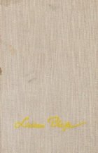 coperta Opere, 9 - Trilogia Culturii