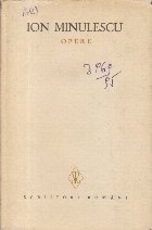 Opere, Volumul al III-lea - Schite si nuvele. Romane