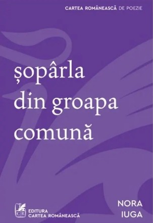 Şopârla din groapa comună