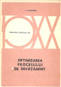 Optimizarea procesului de invatamint - Sub aspect didactic general