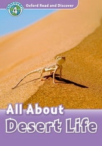 ORD4 All About Desert Life