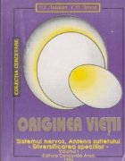 Originea vietii sistemul nervos antena