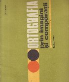 Ortografia prin imagini comparatii Partea