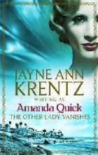 Other Lady Vanishes