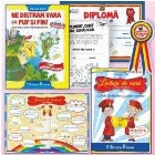 Pachet complet absolvire/premiere pentru clasa