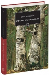 Padurea spanzuratilor