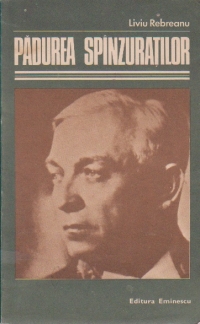 Padurea spinzuratilor (Biblioteca Eminescu)